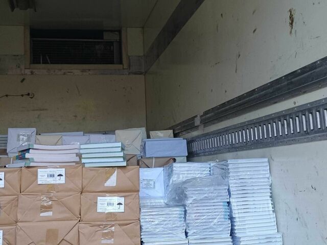 МАН Другая, объемом двигателя 4.58 л и пробегом 0 тыс. км за 11000 $, фото 7 на Automoto.ua