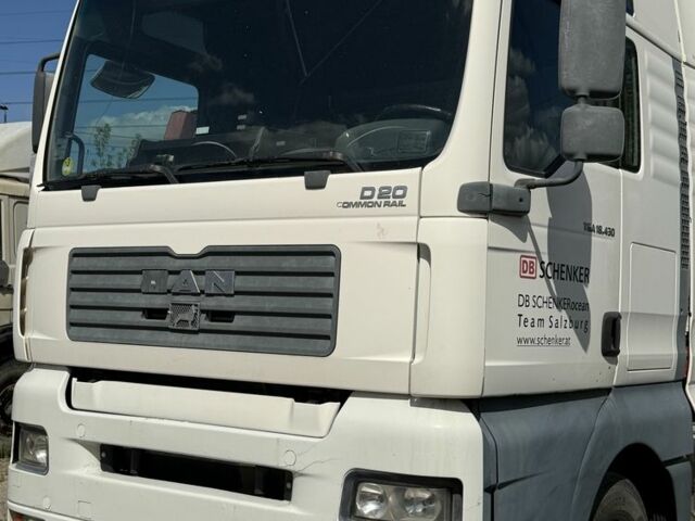 МАН Другая, об'ємом двигуна 0 л та пробігом 0 тис. км за 11300 $, фото 1 на Automoto.ua