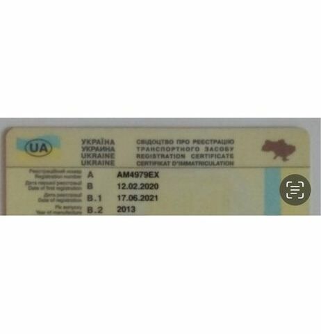 МАН Другая 2013 в Павлограде на Automoto.ua МАН Другая, объемом двигателя 0 л и пробегом 0 тыс. км за 19999 $, фото 6 на Automoto.ua