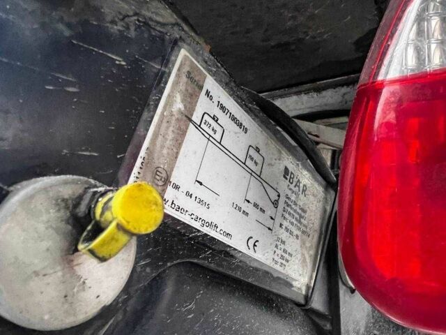 МАН Другая 2019 в Ужгороде на Automoto.ua МАН Другая, объемом двигателя 0 л и пробегом 0 тыс. км за 26751 $, фото 7 на Automoto.ua