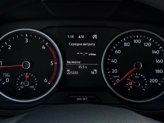 МАН Другая, объемом двигателя 1.97 л и пробегом 0 тыс. км за 20999 $, фото 14 на Automoto.ua