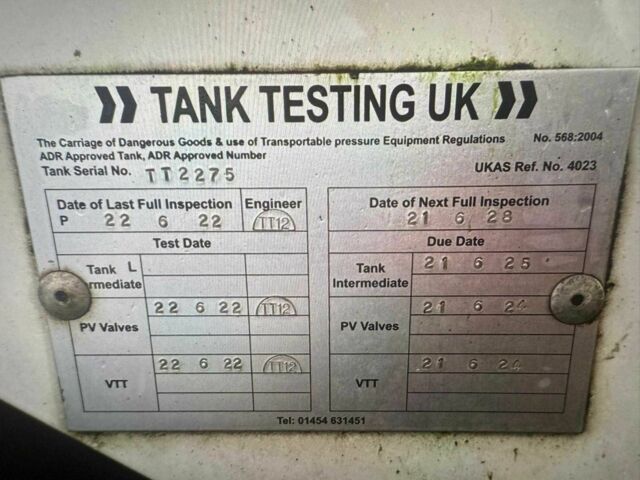 МАН Другая, объемом двигателя 0 л и пробегом 0 тыс. км за 29900 $, фото 8 на Automoto.ua