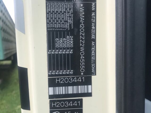 МАН Другая, объемом двигателя 0 л и пробегом 0 тыс. км за 24999 $, фото 5 на Automoto.ua