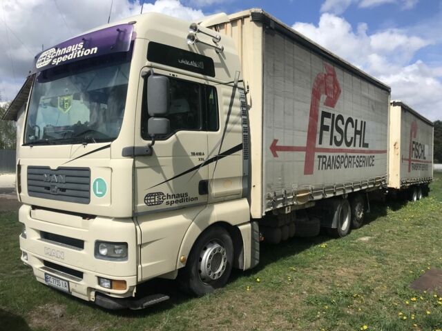 МАН Другая, объемом двигателя 0 л и пробегом 0 тыс. км за 24999 $, фото 3 на Automoto.ua