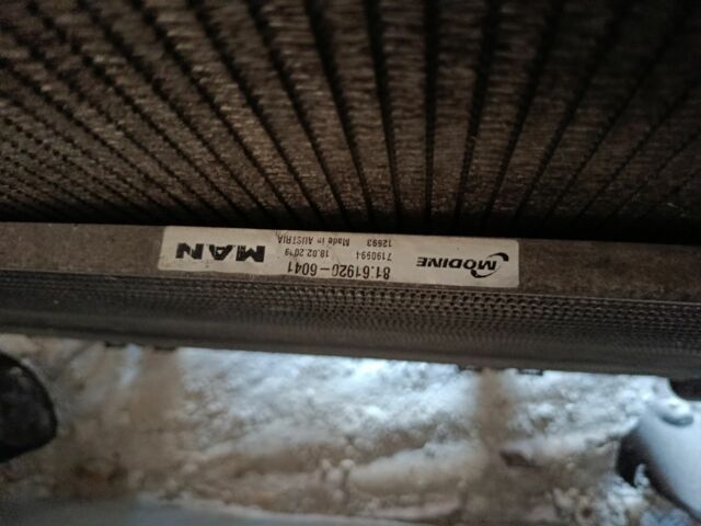 МАН Другая, объемом двигателя 0 л и пробегом 0 тыс. км за 827 $, фото 2 на Automoto.ua