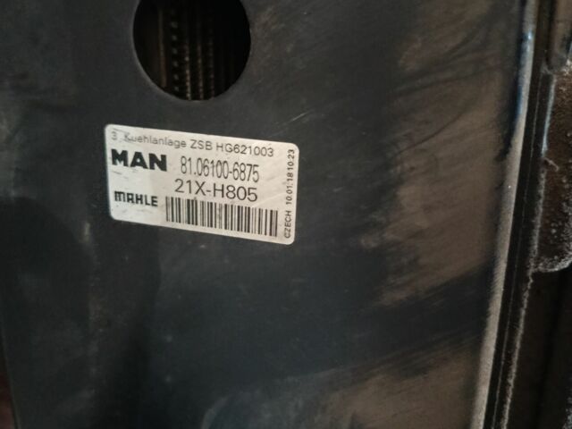 МАН Другая, объемом двигателя 0 л и пробегом 0 тыс. км за 827 $, фото 3 на Automoto.ua