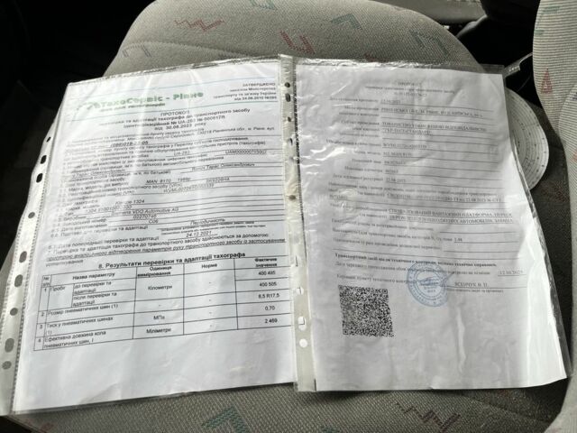 МАН Другая, об'ємом двигуна 14.86 л та пробігом 0 тис. км за 7000 $, фото 18 на Automoto.ua