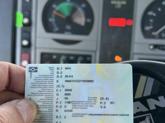 МАН Другая, об'ємом двигуна 0 л та пробігом 0 тис. км за 17000 $, фото 16 на Automoto.ua