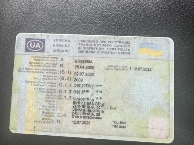 МАН Другая, объемом двигателя 0 л и пробегом 0 тыс. км за 32000 $, фото 8 на Automoto.ua