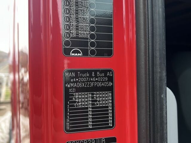 МАН Другая, объемом двигателя 14.86 л и пробегом 0 тыс. км за 24900 $, фото 3 на Automoto.ua