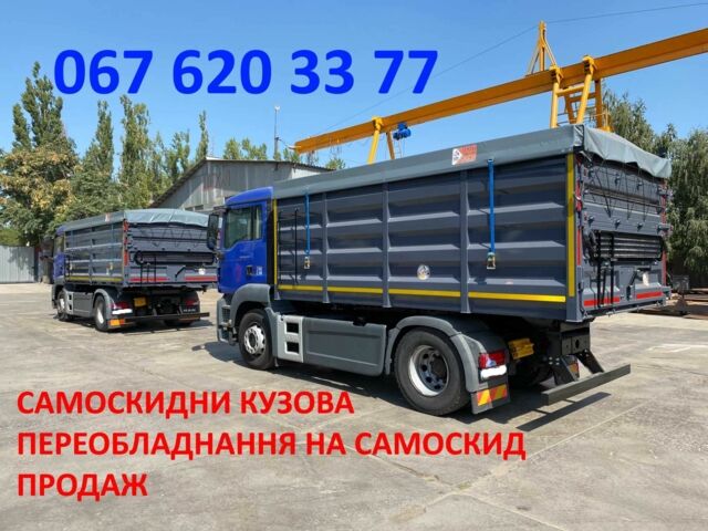 МАН Другая, об'ємом двигуна 0 л та пробігом 0 тис. км за 9007 $, фото 17 на Automoto.ua