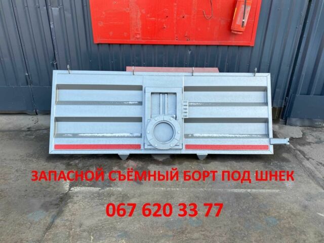 МАН Другая, об'ємом двигуна 0 л та пробігом 0 тис. км за 9007 $, фото 20 на Automoto.ua