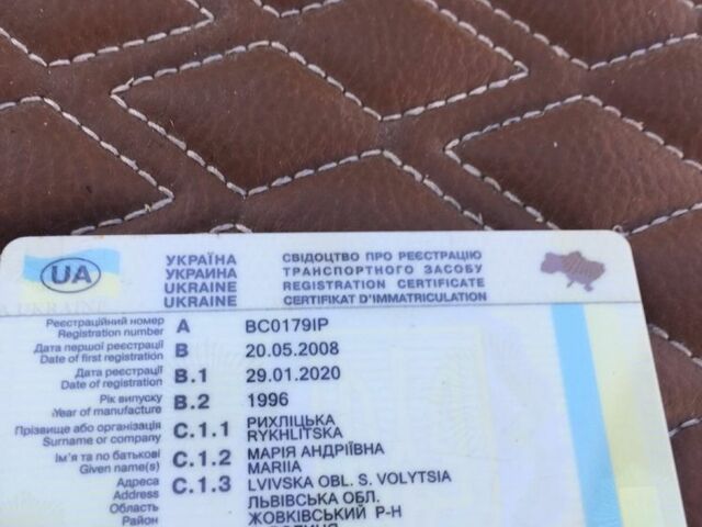 МАН Другая, объемом двигателя 0 л и пробегом 0 тыс. км за 7000 $, фото 5 на Automoto.ua