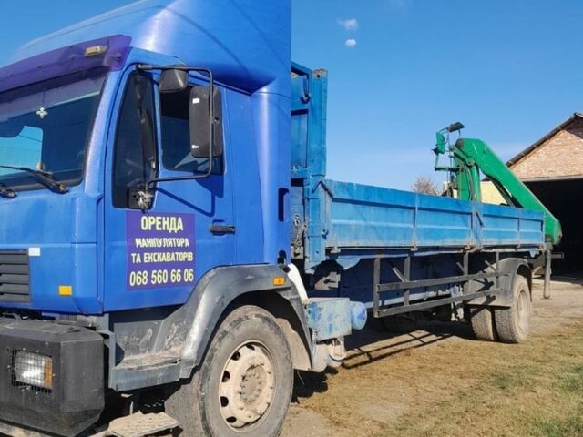 МАН Другая, объемом двигателя 0 л и пробегом 0 тыс. км за 17500 $, фото 1 на Automoto.ua