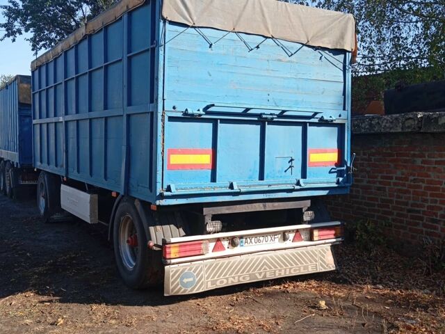 МАН Другая, объемом двигателя 0 л и пробегом 0 тыс. км за 20000 $, фото 7 на Automoto.ua