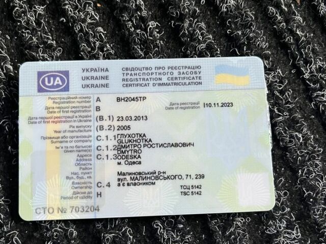 МАН Другая, объемом двигателя 0 л и пробегом 0 тыс. км за 22500 $, фото 4 на Automoto.ua