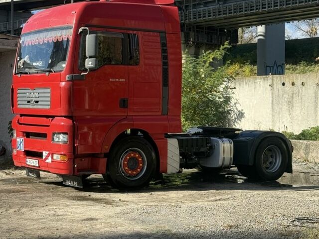 МАН Другая, объемом двигателя 0 л и пробегом 0 тыс. км за 12700 $, фото 1 на Automoto.ua
