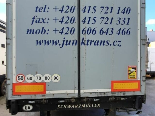 МАН Другая, об'ємом двигуна 0 л та пробігом 0 тис. км за 22000 $, фото 20 на Automoto.ua