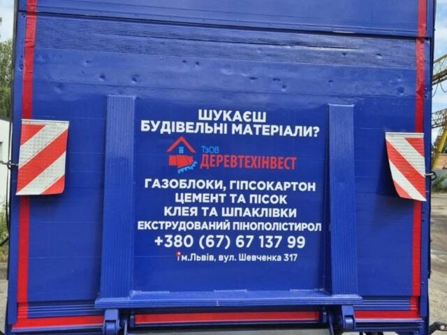 Синий МАН Другая, объемом двигателя 4.6 л и пробегом 0 тыс. км за 10500 $, фото 1 на Automoto.ua