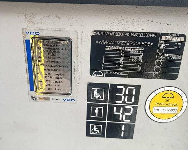 Красный МАН NL 273, объемом двигателя 12.82 л и пробегом 581 тыс. км за 25000 $, фото 15 на Automoto.ua