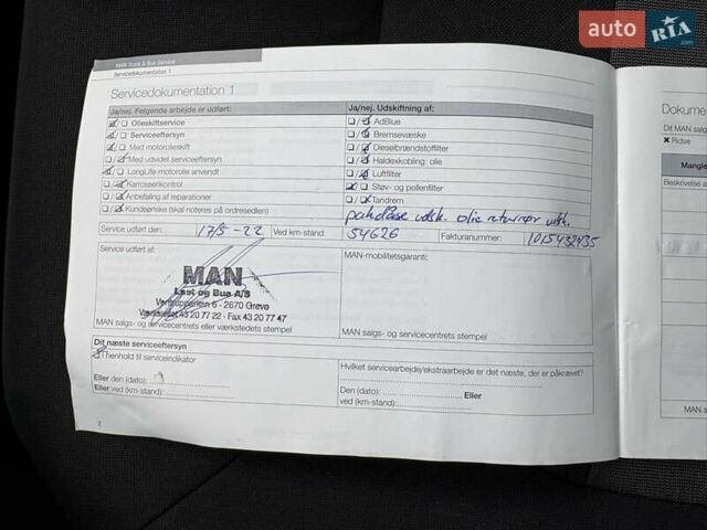 Белый МАН TGE, объемом двигателя 2 л и пробегом 120 тыс. км за 19300 $, фото 72 на Automoto.ua