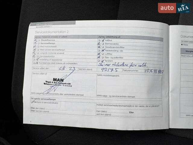 Белый МАН TGE, объемом двигателя 2 л и пробегом 120 тыс. км за 19300 $, фото 73 на Automoto.ua