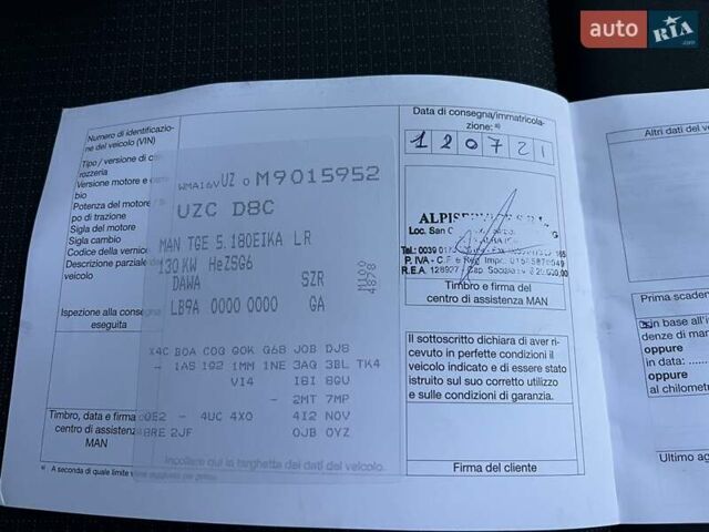 Белый МАН TGE, объемом двигателя 2 л и пробегом 209 тыс. км за 28000 $, фото 51 на Automoto.ua