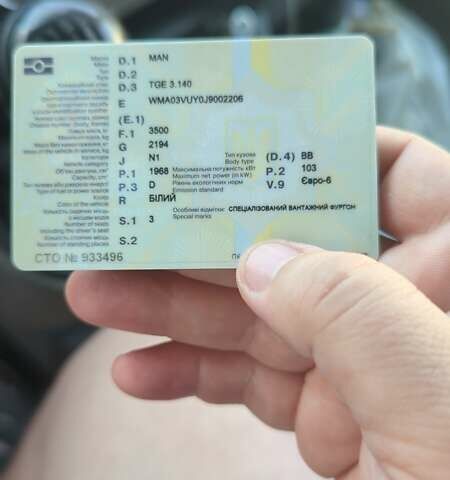 Белый МАН TGE, объемом двигателя 1.97 л и пробегом 321 тыс. км за 19500 $, фото 15 на Automoto.ua