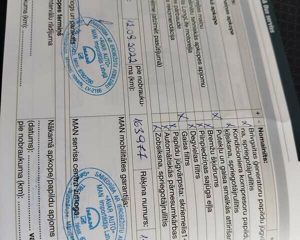 Білий МАН TGE, об'ємом двигуна 2 л та пробігом 374 тис. км за 24600 $, фото 52 на Automoto.ua