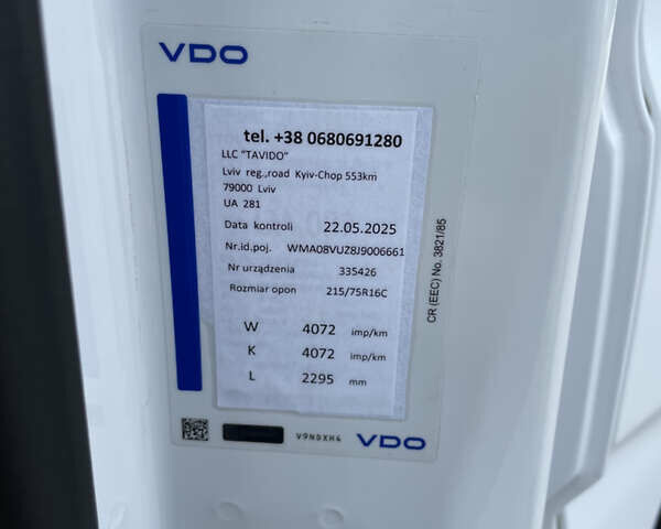 Белый МАН TGE, объемом двигателя 1.97 л и пробегом 252 тыс. км за 18900 $, фото 34 на Automoto.ua