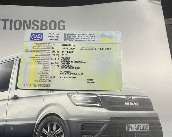 Красный МАН TGE, объемом двигателя 2 л и пробегом 140 тыс. км за 33700 $, фото 26 на Automoto.ua