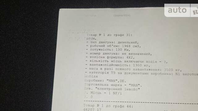 МАН TGE, об'ємом двигуна 2 л та пробігом 217 тис. км за 18900 $, фото 71 на Automoto.ua