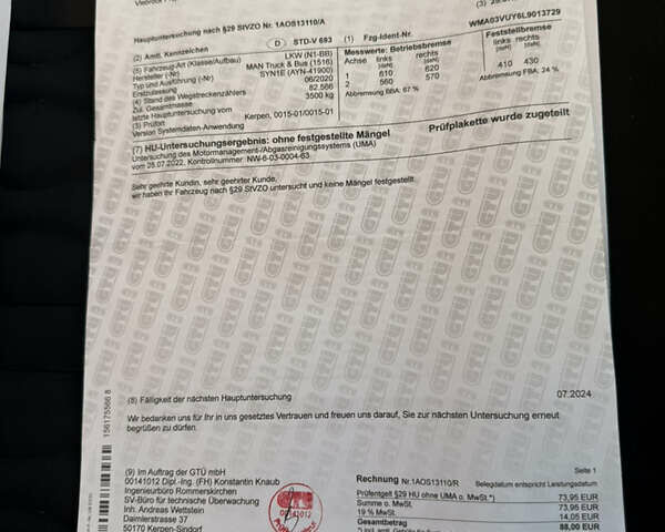 Серый МАН TGE, объемом двигателя 2 л и пробегом 176 тыс. км за 28300 $, фото 35 на Automoto.ua