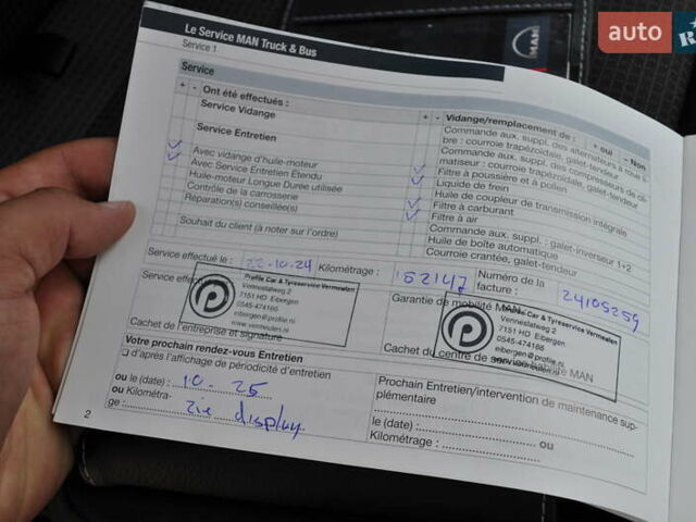 Серый МАН TGE, объемом двигателя 2 л и пробегом 220 тыс. км за 28800 $, фото 69 на Automoto.ua