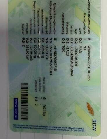 Желтый МАН TGX 18.460, объемом двигателя 0 л и пробегом 504 тыс. км за 25393 $, фото 10 на Automoto.ua