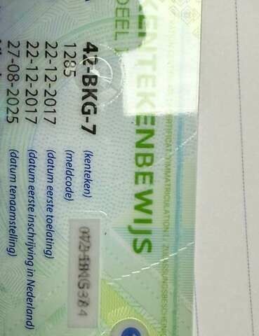 Желтый МАН TGX 18.460, объемом двигателя 0 л и пробегом 504 тыс. км за 25393 $, фото 11 на Automoto.ua