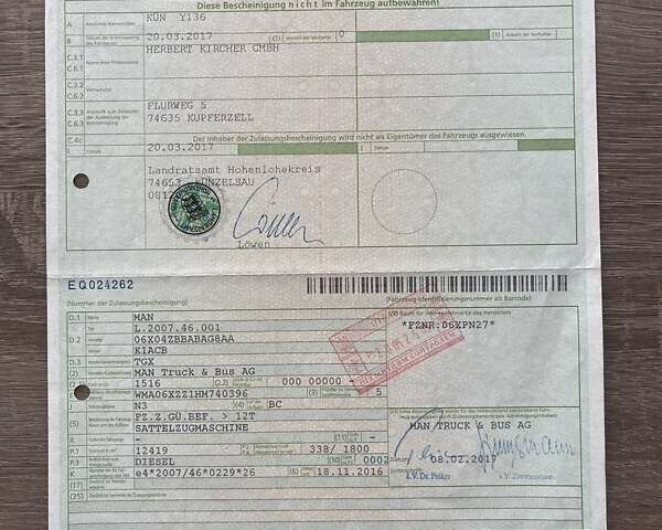 Синий МАН TGX 18.460, объемом двигателя 12.8 л и пробегом 617 тыс. км за 28850 $, фото 9 на Automoto.ua