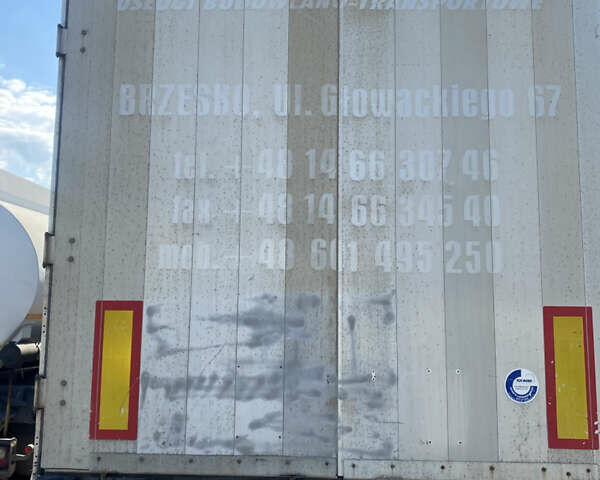 Белый МАН TGX 18.480, объемом двигателя 0 л и пробегом 1 тыс. км за 27000 $, фото 2 на Automoto.ua