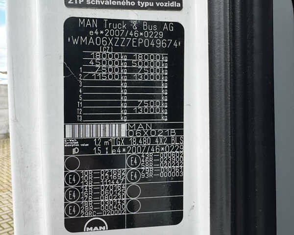 Белый МАН TGX 18.480, объемом двигателя 12.5 л и пробегом 769 тыс. км за 25000 $, фото 6 на Automoto.ua