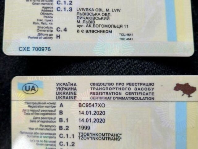 МАН TGX 18.480, об'ємом двигуна 0 л та пробігом 0 тис. км за 31000 $, фото 11 на Automoto.ua