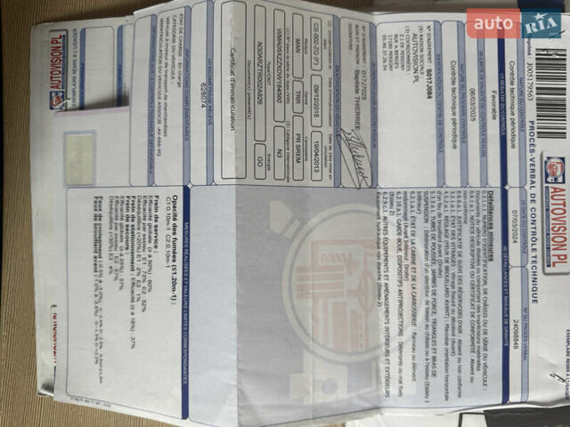 МАН TGX 18.480, объемом двигателя 12.82 л и пробегом 718 тыс. км за 26500 $, фото 30 на Automoto.ua