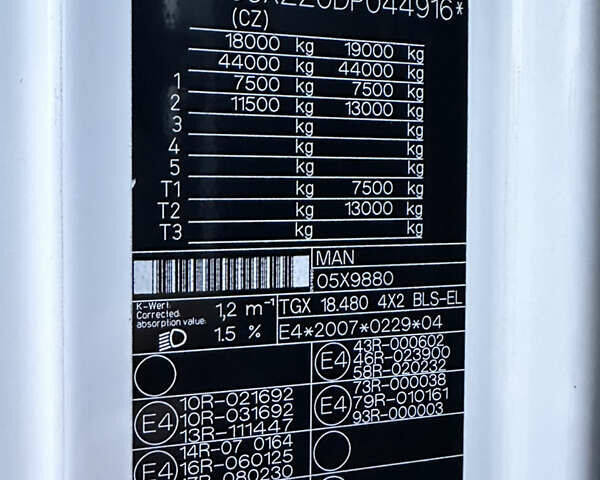 МАН TGX 18.480, об'ємом двигуна 0 л та пробігом 667 тис. км за 24500 $, фото 31 на Automoto.ua