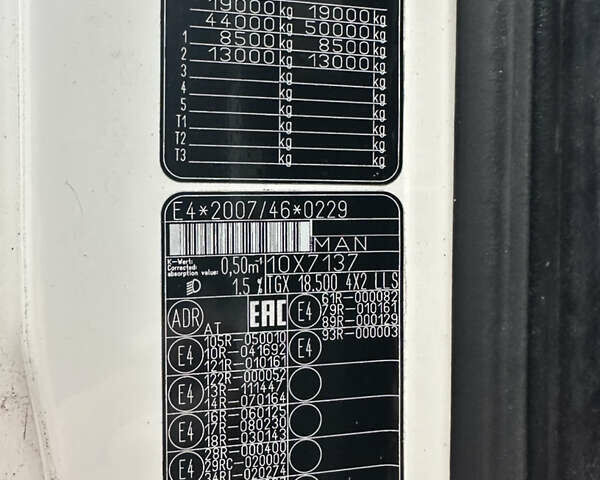 Білий МАН TGX 18.500, об'ємом двигуна 0 л та пробігом 758 тис. км за 35900 $, фото 29 на Automoto.ua