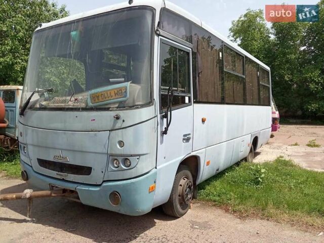 Синий МАЗ 256, объемом двигателя 4.75 л и пробегом 630 тыс. км за 1000 $, фото 6 на Automoto.ua