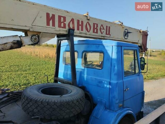 МАЗ 3577, объемом двигателя 0 л и пробегом 0 тыс. км за 9500 $, фото 5 на Automoto.ua