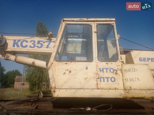 МАЗ 3577, об'ємом двигуна 0 л та пробігом 6 тис. км за 9650 $, фото 5 на Automoto.ua