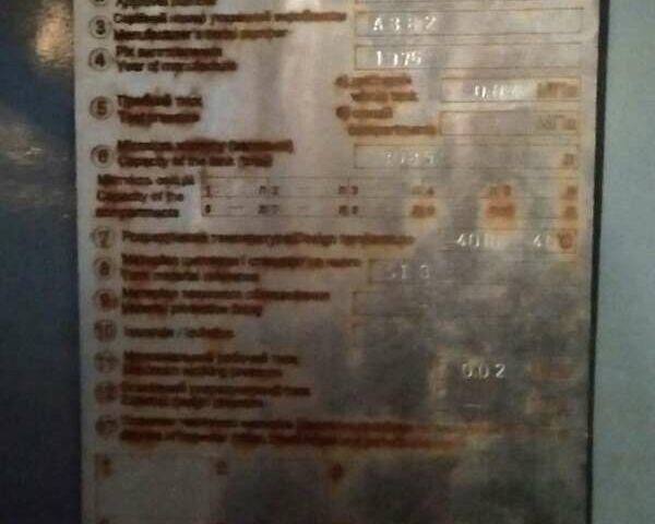 Синій МАЗ 500, об'ємом двигуна 11 л та пробігом 100 тис. км за 10000 $, фото 5 на Automoto.ua