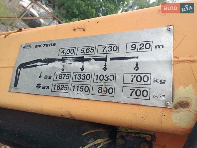 Білий МАЗ 5336, об'ємом двигуна 0 л та пробігом 120 тис. км за 12000 $, фото 2 на Automoto.ua