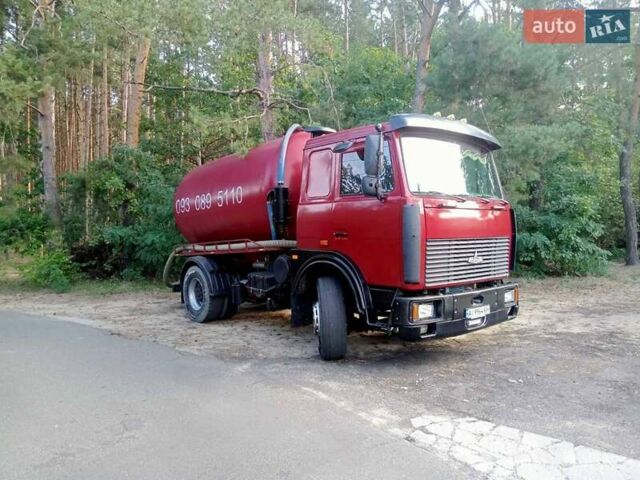 Красный МАЗ 5337, объемом двигателя 0 л и пробегом 276 тыс. км за 18600 $, фото 3 на Automoto.ua