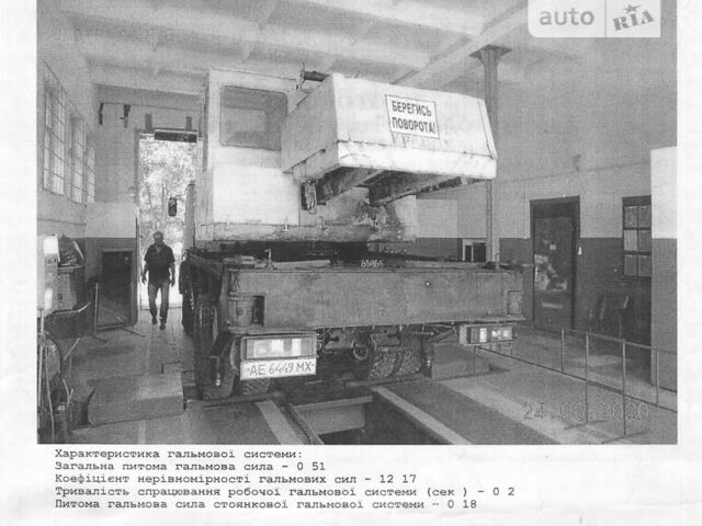 МАЗ 5337, об'ємом двигуна 11.2 л та пробігом 10 тис. км за 15000 $, фото 1 на Automoto.ua
